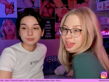 webcam couple huntertiana capture image #489129