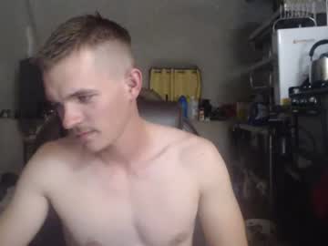 webcam man ethansxxx capture image #457669