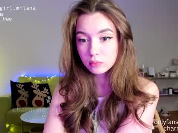 webcam girl charming_girls capture image #3642036