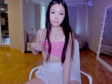 webcam girl miso_misa capture image #1055782