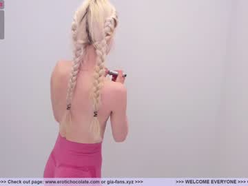 webcam girl girl_i_am capture image #1726475