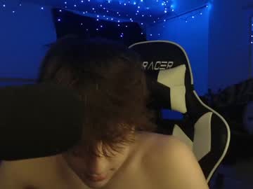 webcam man nickd42069 capture image #3908375