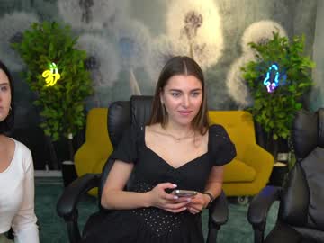webcam couple kira0541 capture image #2359864