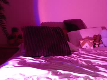 webcam girl dominiquemystique capture image #3628554