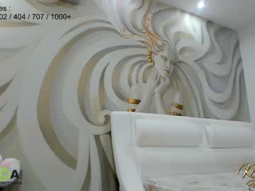 webcam girl krisi_kiss capture image #1113708