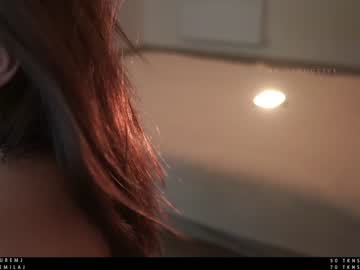 webcam girl ms_seductive capture image #2028305