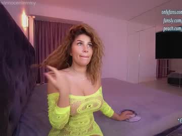webcam girl innocentemmy capture image #856708