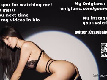 webcam girl crazybabyyy capture image #3505481
