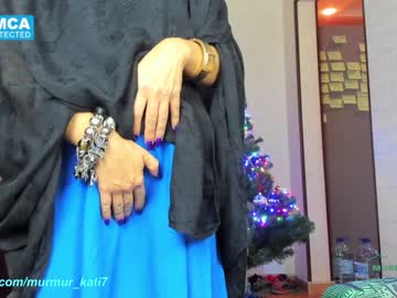 webcam girl murmur_kati capture image #863442