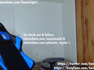 webcam girl hawaiigirl_ capture image #2840645