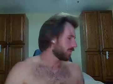 webcam man sk8nspank capture image #3014789