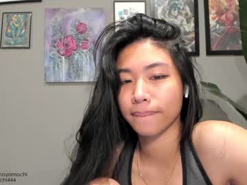 webcam girl mayamochi capture image #1642630