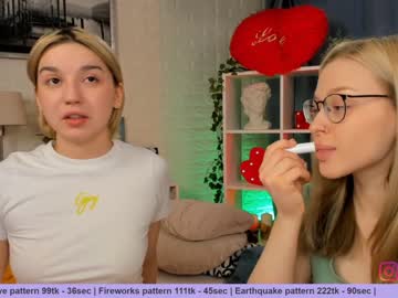 webcam couple huntertiana capture image #1242762