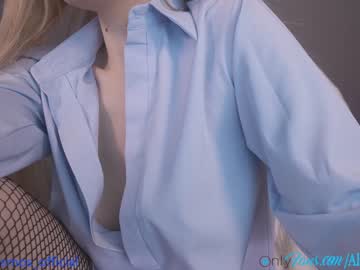 webcam girl alice_kosmos capture image #644482