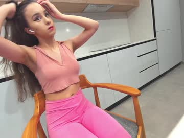webcam girl ehotlovea capture image #3708571