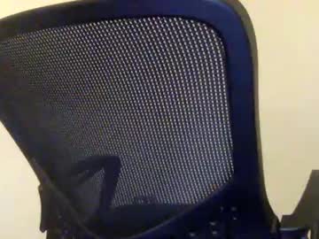 webcam girl katsumiskittie capture image #1672097