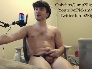 webcam man jeremy_conn capture image #3429241