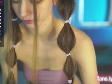 webcam girl angels_kiss capture image #3200427