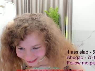 webcam girl lanshan_coy capture image #1006899