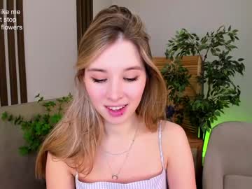 webcam girl milablush capture image #3590327