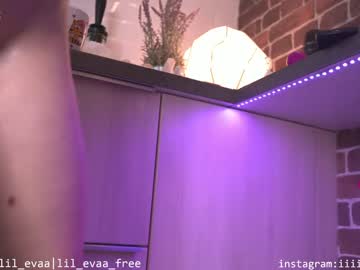 webcam girl lil_eva capture image #1222794
