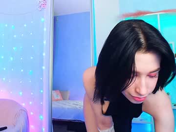 webcam girl audrey_swan capture image #1817547