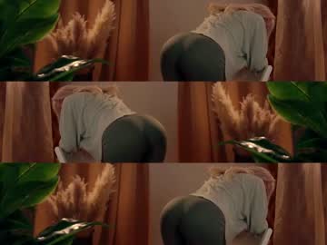 webcam girl artmosphera capture image #3263700