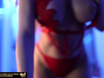 webcam girl layanaqueen capture image #511358