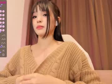 webcam girl aisneon capture image #3110756