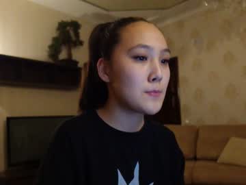 webcam girl binnawon capture image #2988107