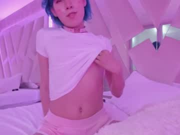 webcam tranny fijisaki capture image #1039116