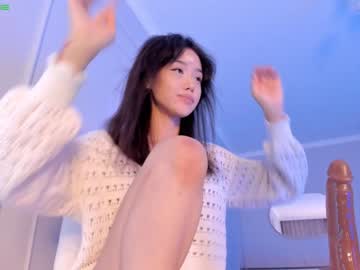 webcam girl aerri_lee capture image #2916974