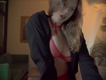 webcam girl chillwithkira capture image #1109808