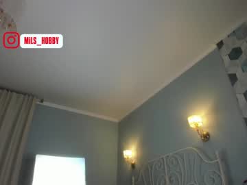 webcam girl mysweethobby capture image #1624893