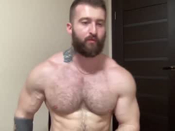 webcam man panda_muscle1 capture image #1166418