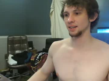 webcam man nocran88 capture image #1254752