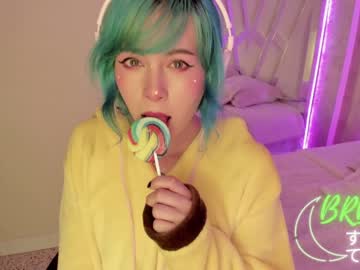 webcam tranny fijisaki capture image #2095947