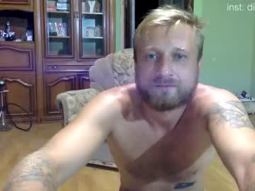 webcam couple divnogirl capture image #2589250
