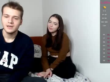 webcam couple shy_modest_couple capture image #3628817