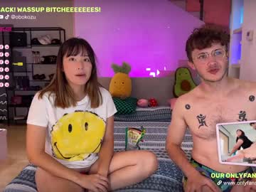 webcam couple obokozu capture image #2566505