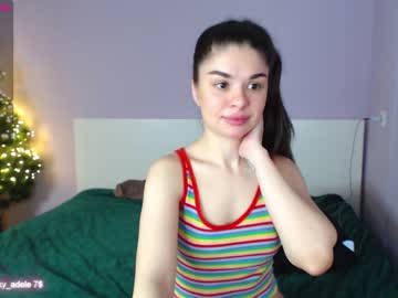 webcam couple sweetyadeleeee capture image #3388307