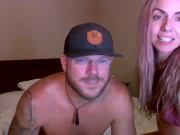 webcam couple voyerger6969 capture image #3952339