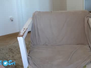 webcam girl erikabee capture image #2656571