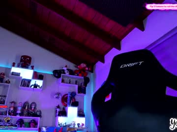 webcam girl yesikasaenz capture image #3460297