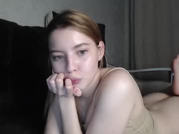 webcam girl qweqli capture image #2287014