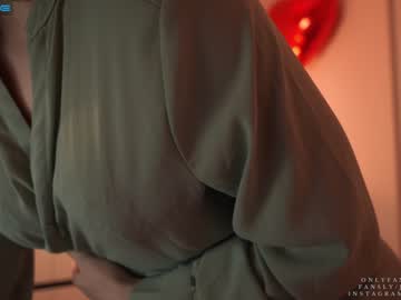 webcam girl ms_seductive capture image #3770039