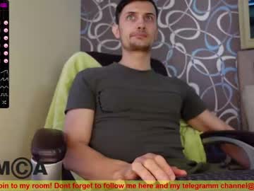 webcam man eric_poston capture image #1385914
