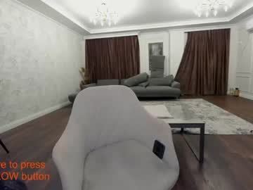 webcam girl ehotlovea capture image #1390453