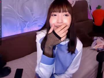 webcam girl micu_ko capture image #109977