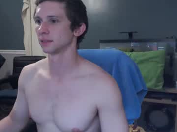 webcam man nocran88 capture image #1879552